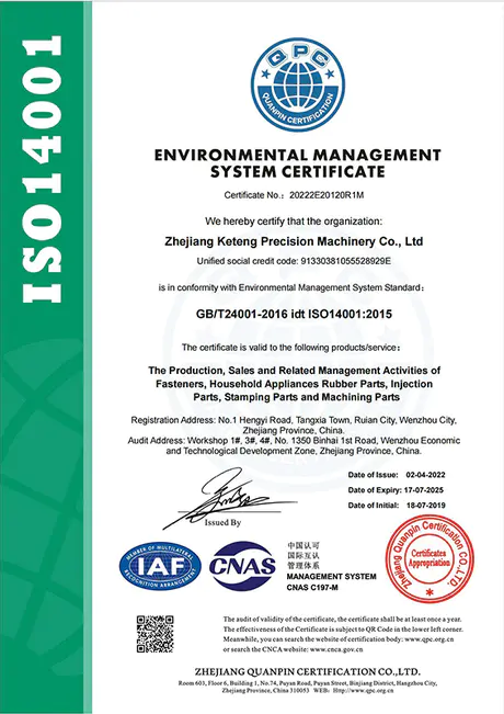 GB/T24001 Certificate 