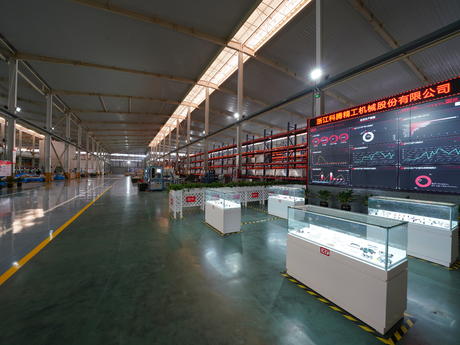 Our Factory